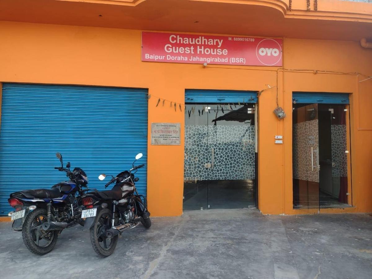 Oyo 83936 Chaudhary Guest House Bulandshahr Exterior photo
